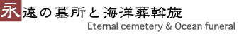 i̕揊ƊCm